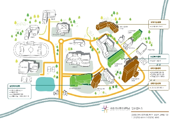 국립강릉원주대학교 원주캠퍼스 MD MAP 대표이미지